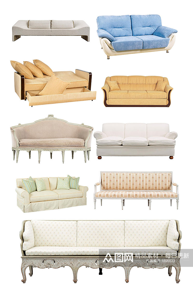 高清家具沙发设计素材素材