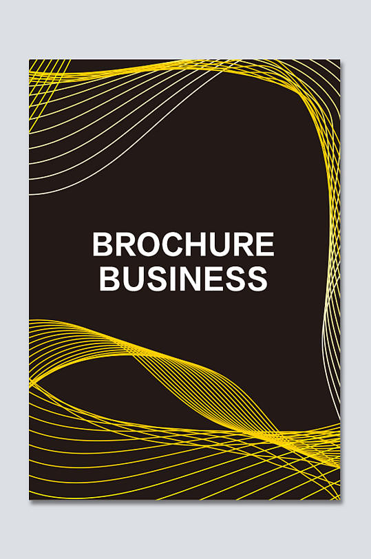 黑色科技画册封面