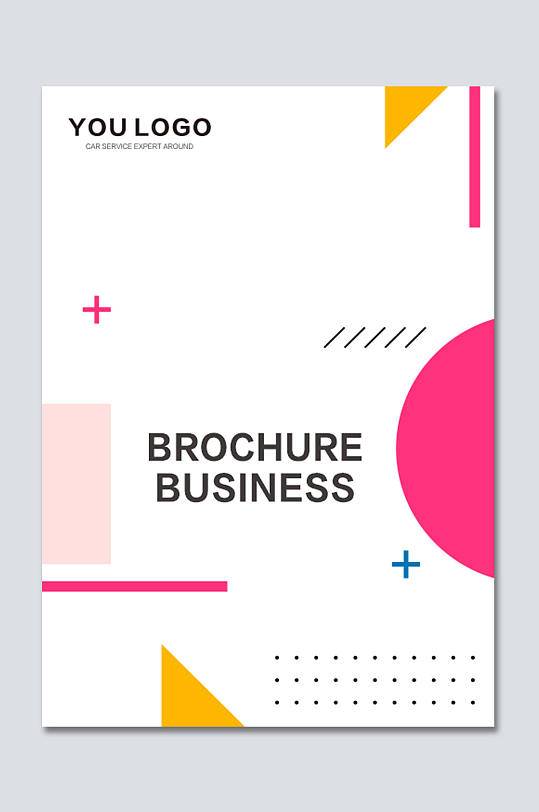 简约科技封面图片-简约科技封面设计素材-简约科技封面模板下载