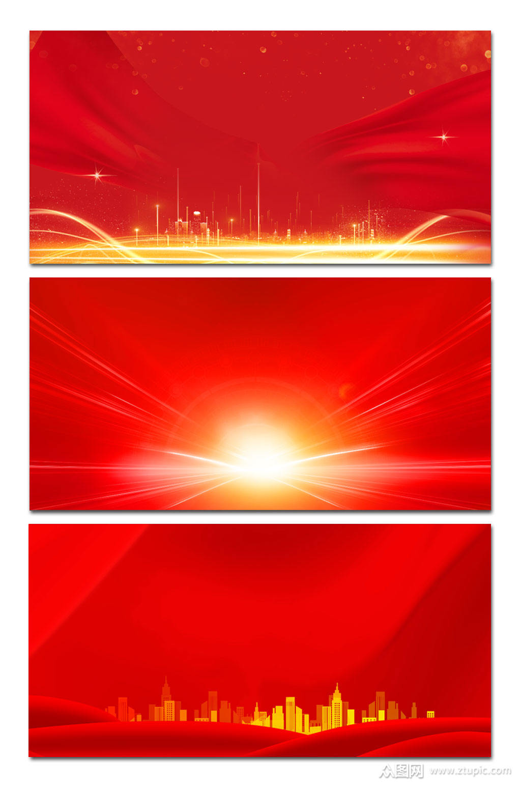 简约红色晚会背景展板模板下载-编号2079380-众图网