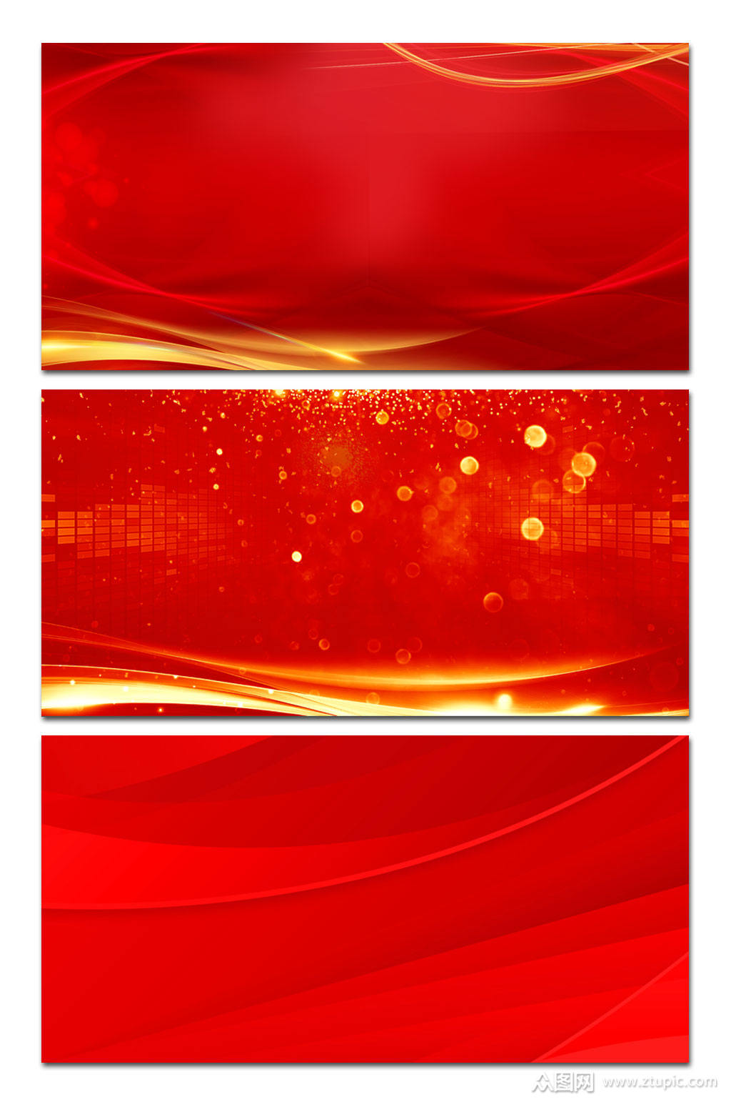 红色晚会背景图片设计展板素材
