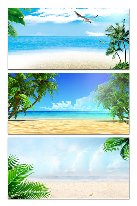 夏日沙滩背景图片展板