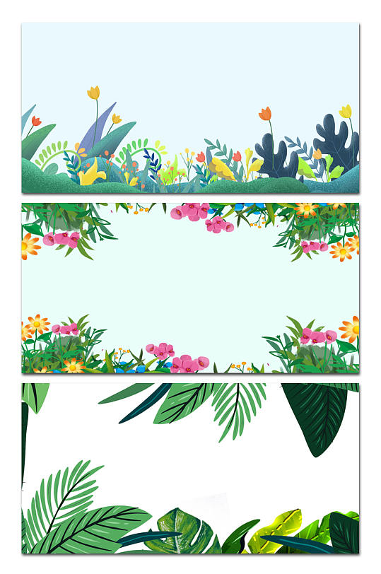 绿色清新植物背景展板-众图网