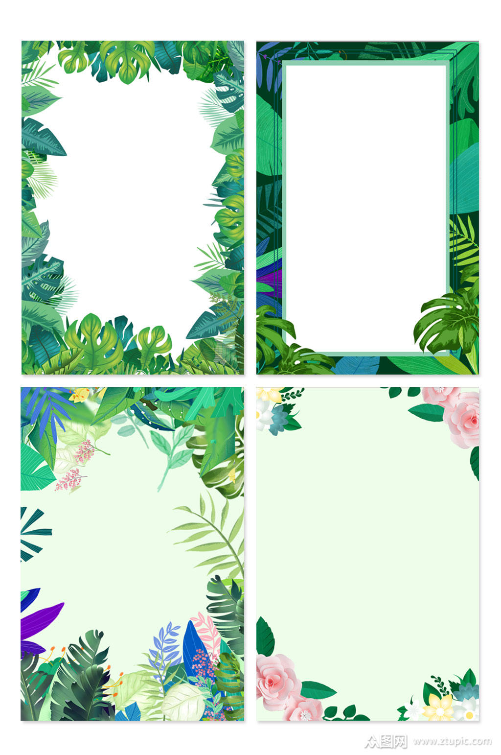 清新植物背景设计海报