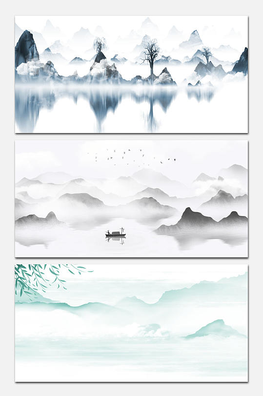 大气古风山水背景展板