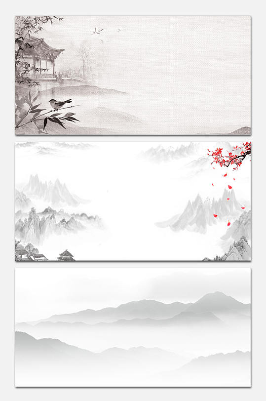 古风山水背景展板-众图网