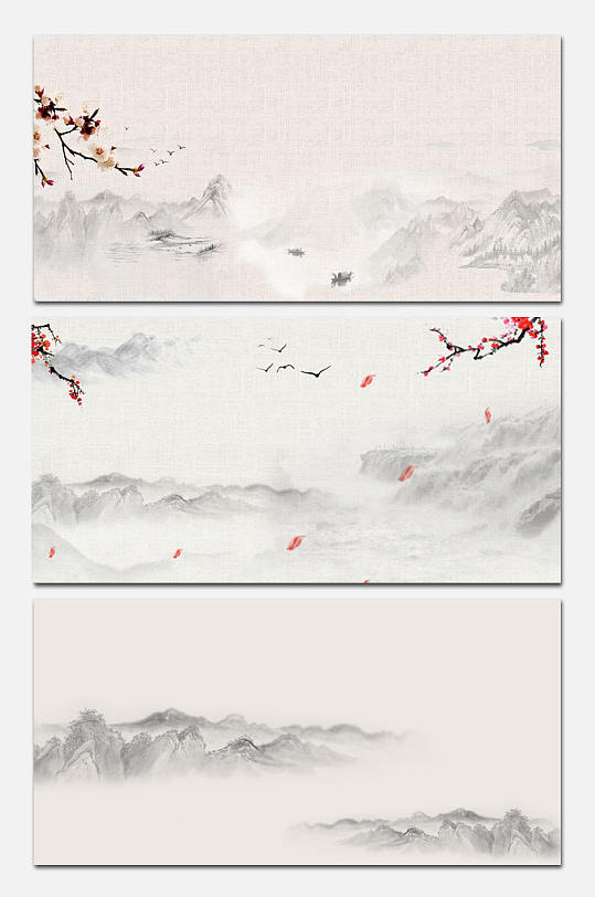 高清古风山水背景展板-众图网