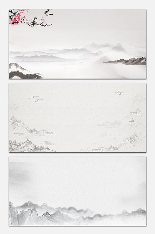 山水背景展板图片-山水背景展板设计素材-山水背景展板模板下载