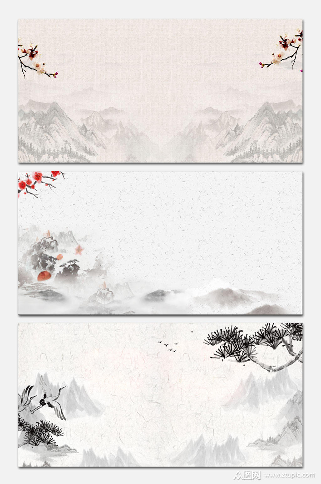 高清古风山水背景展板