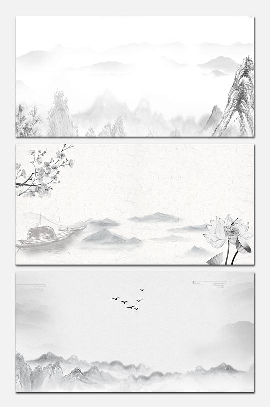 古风山水背景图片展板