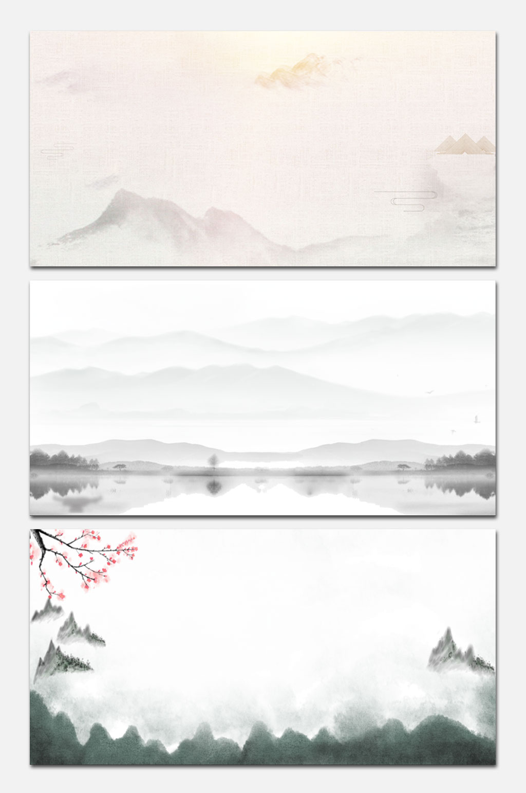 古风山水背景素材_古风山水背景模板_古风山水背景设计图片免费下载-众图网