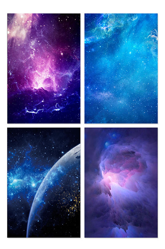 蓝色科技星空海报背景-众图网