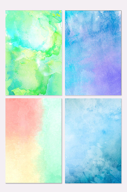 时尚水彩水墨海报背景