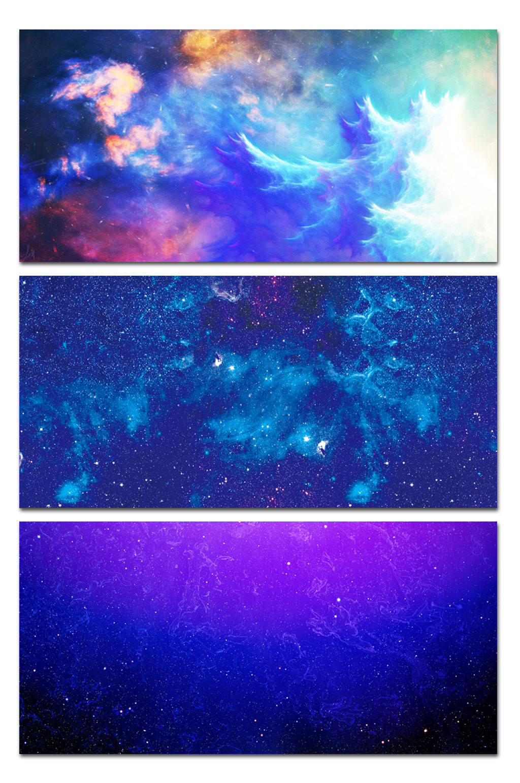 科技星空展板背景素材