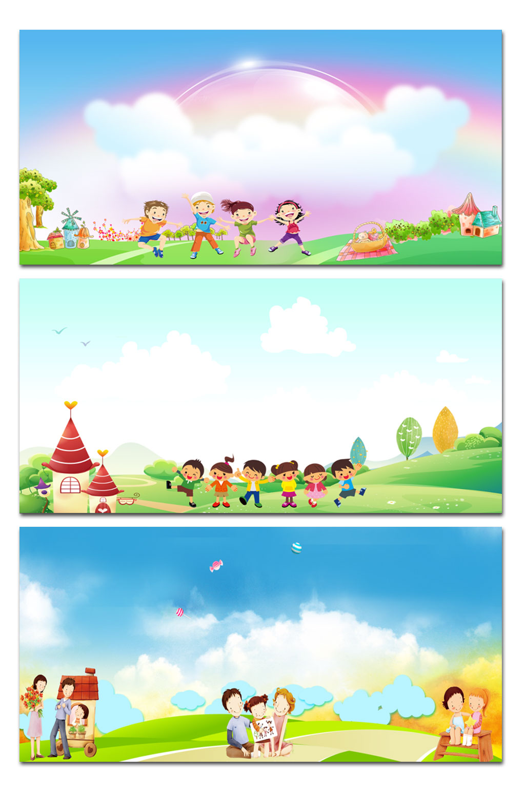 高清六一儿童展板背景素材