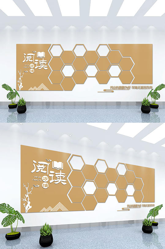 金色学校文化背景墙立即下载金色学校文化墙背景墙更多rhinoabrmp4tif