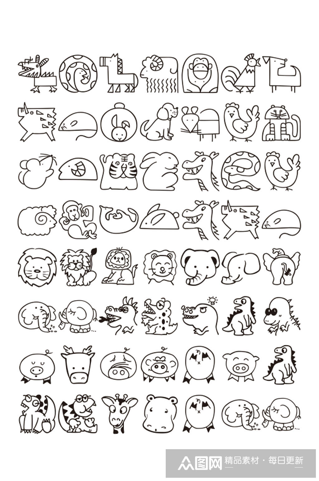 创意动物简笔画素