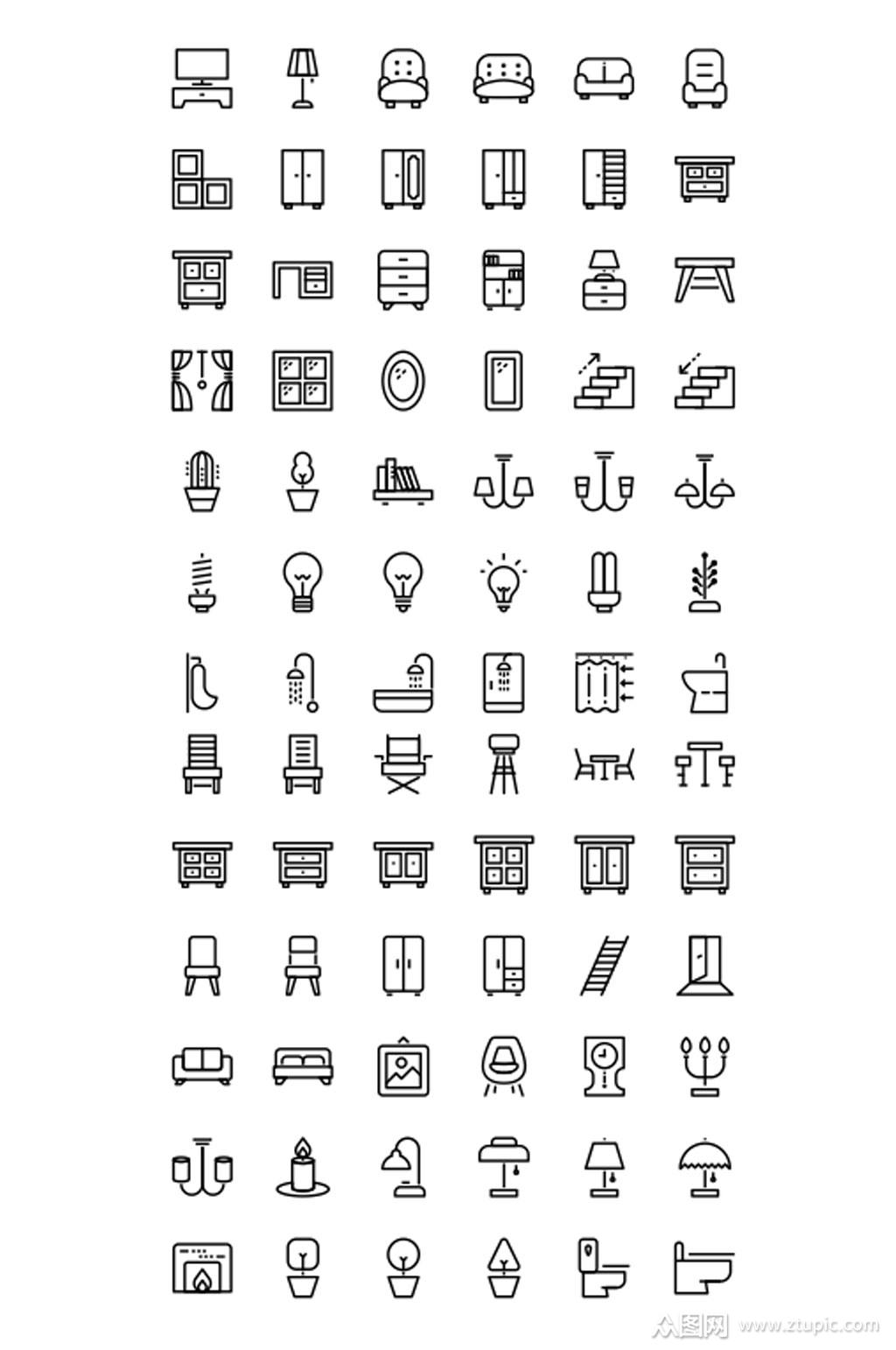 生活家具图标图形