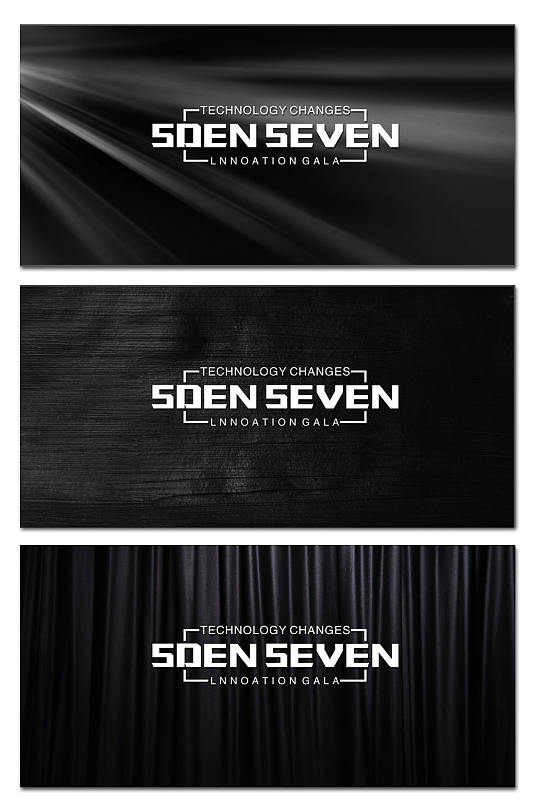 高档黑色素材背景展板-众图网