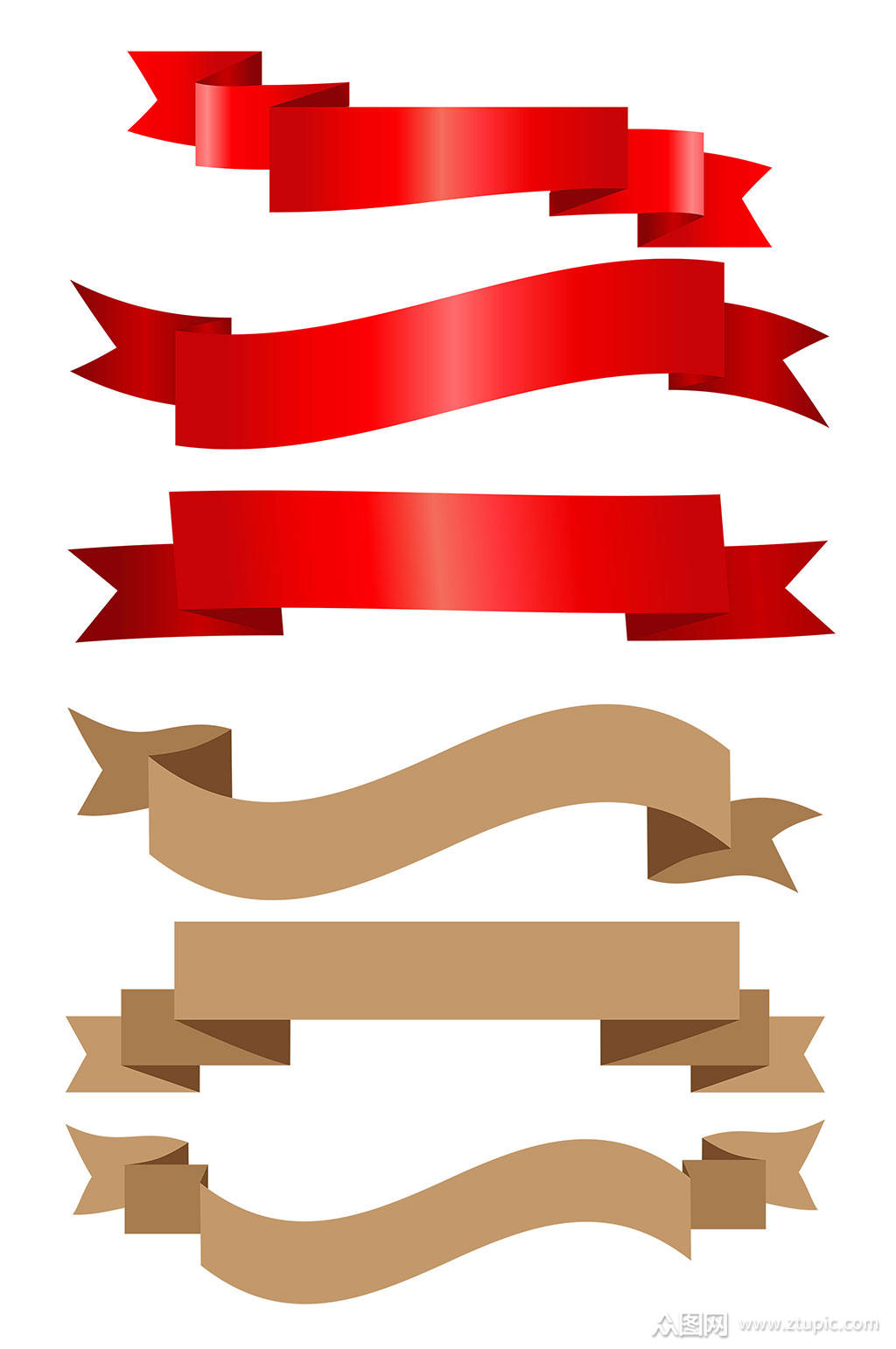 标题栏彩带素材设计