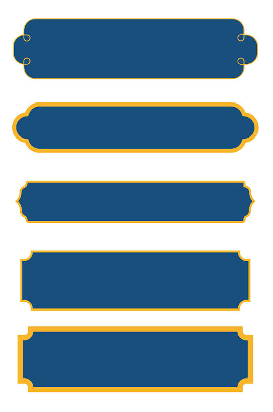 中式栏框图片-中式栏框素材下载-众图网