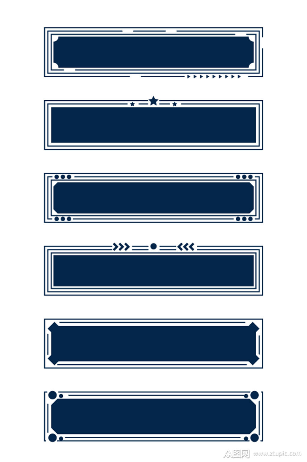 最新标题栏标题框素材素材