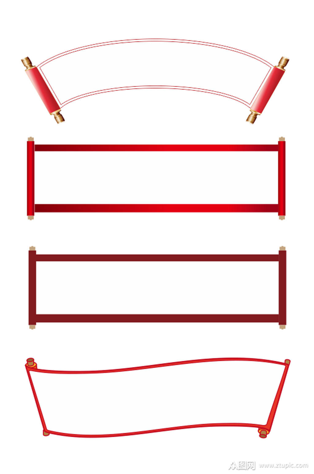 大气标题栏标题框素材素材