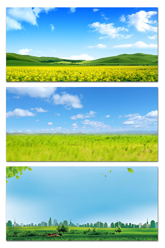 蓝天白云城市展板背景模板-众图网