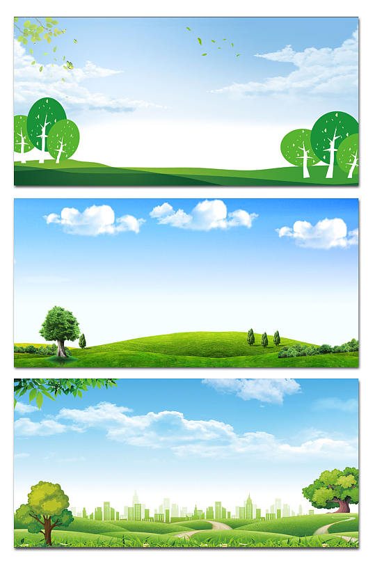 蓝天白云城市展板背景-众图网