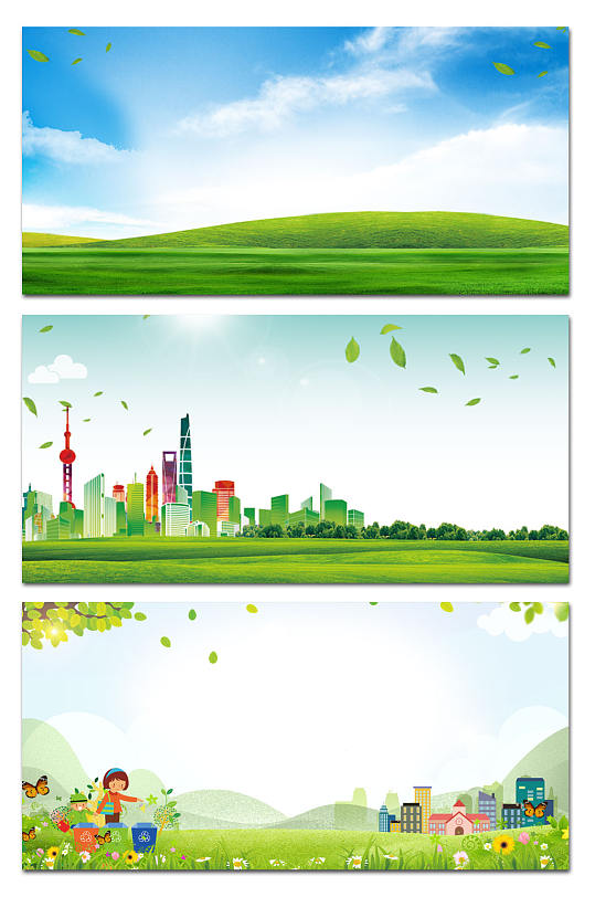 高清蓝天白云城市展板背景-众图网