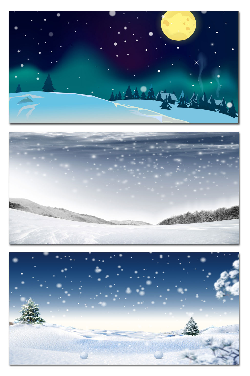 时尚冬天雪地背景展板素材素材