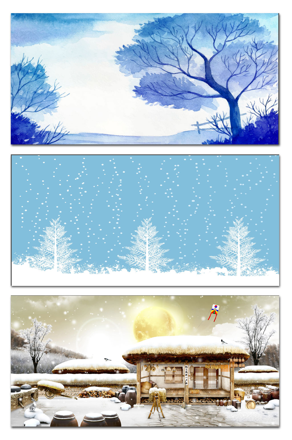 简易冬天雪地背景展板素材素材
