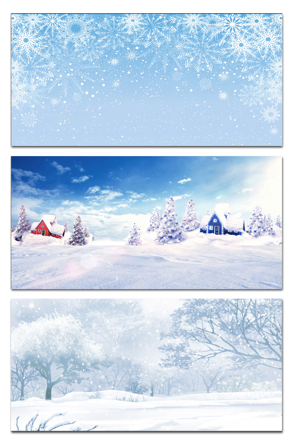 简约冬天雪地背景展板素材素材