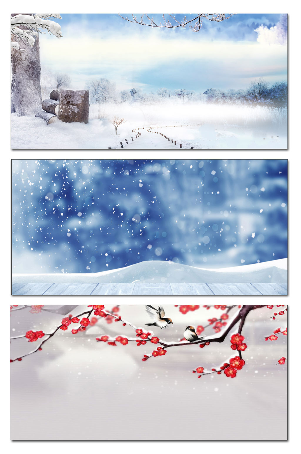 最新冬天雪地背景展板素材素材