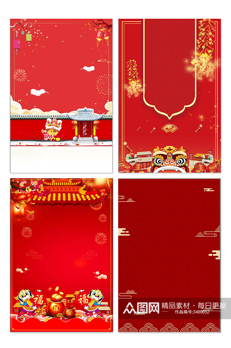 红色春节背景素材素材