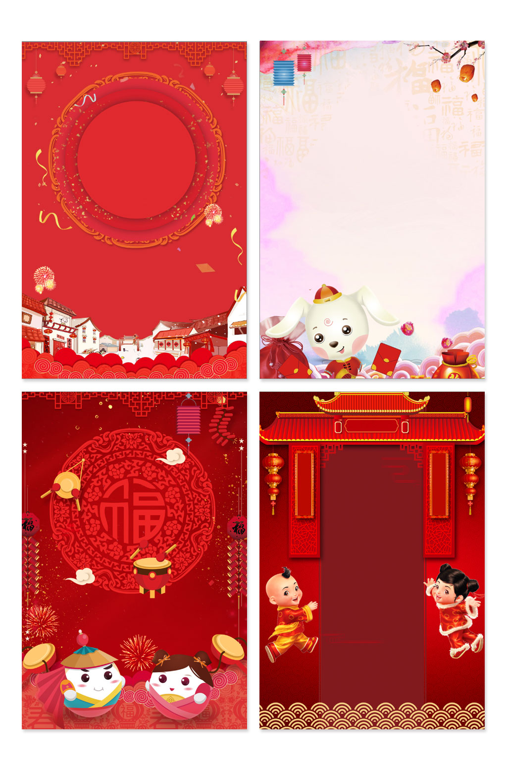 大气红色春节背景素材素材