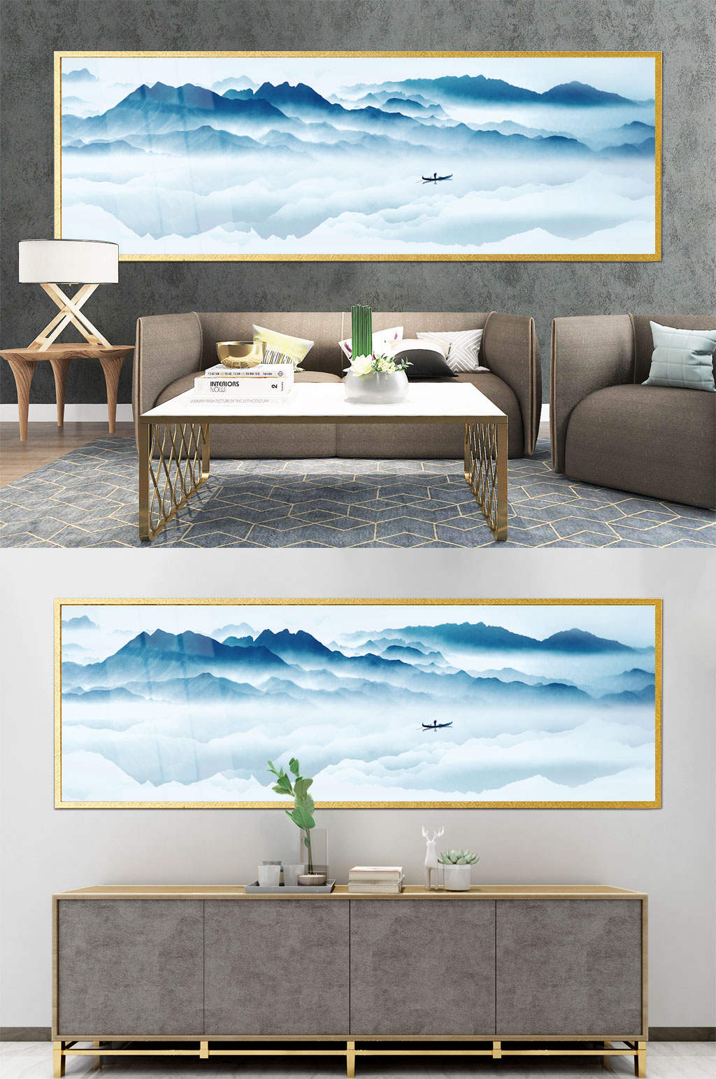 高清山水中式装饰画素材