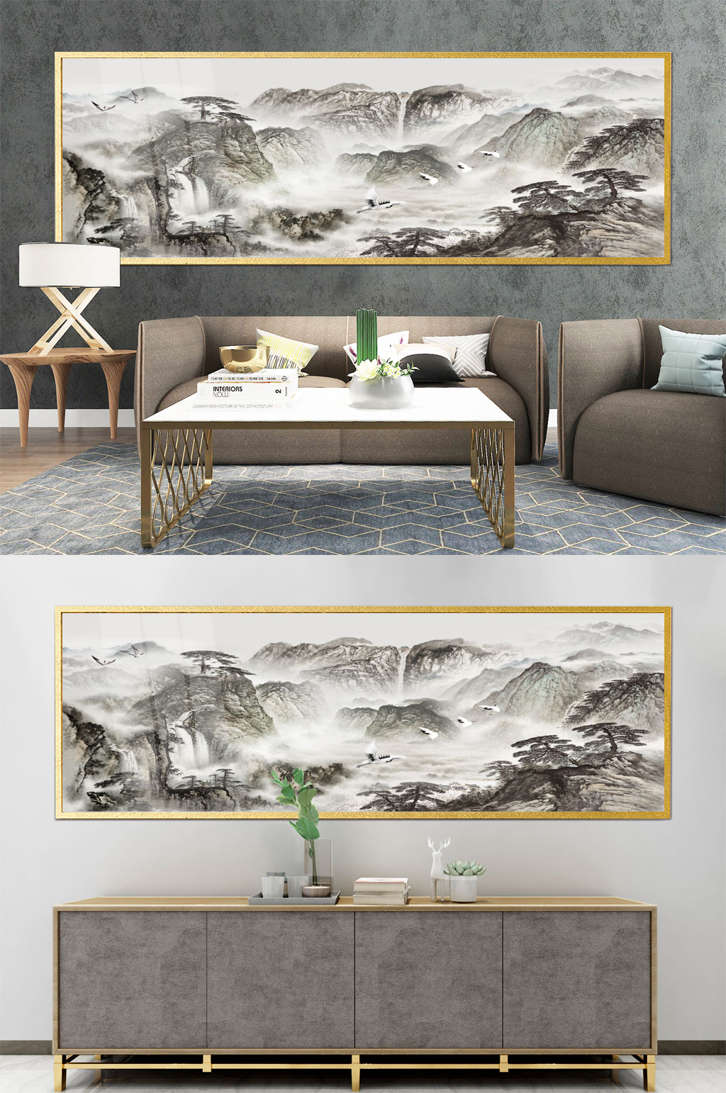 简约山水中式装饰画素材