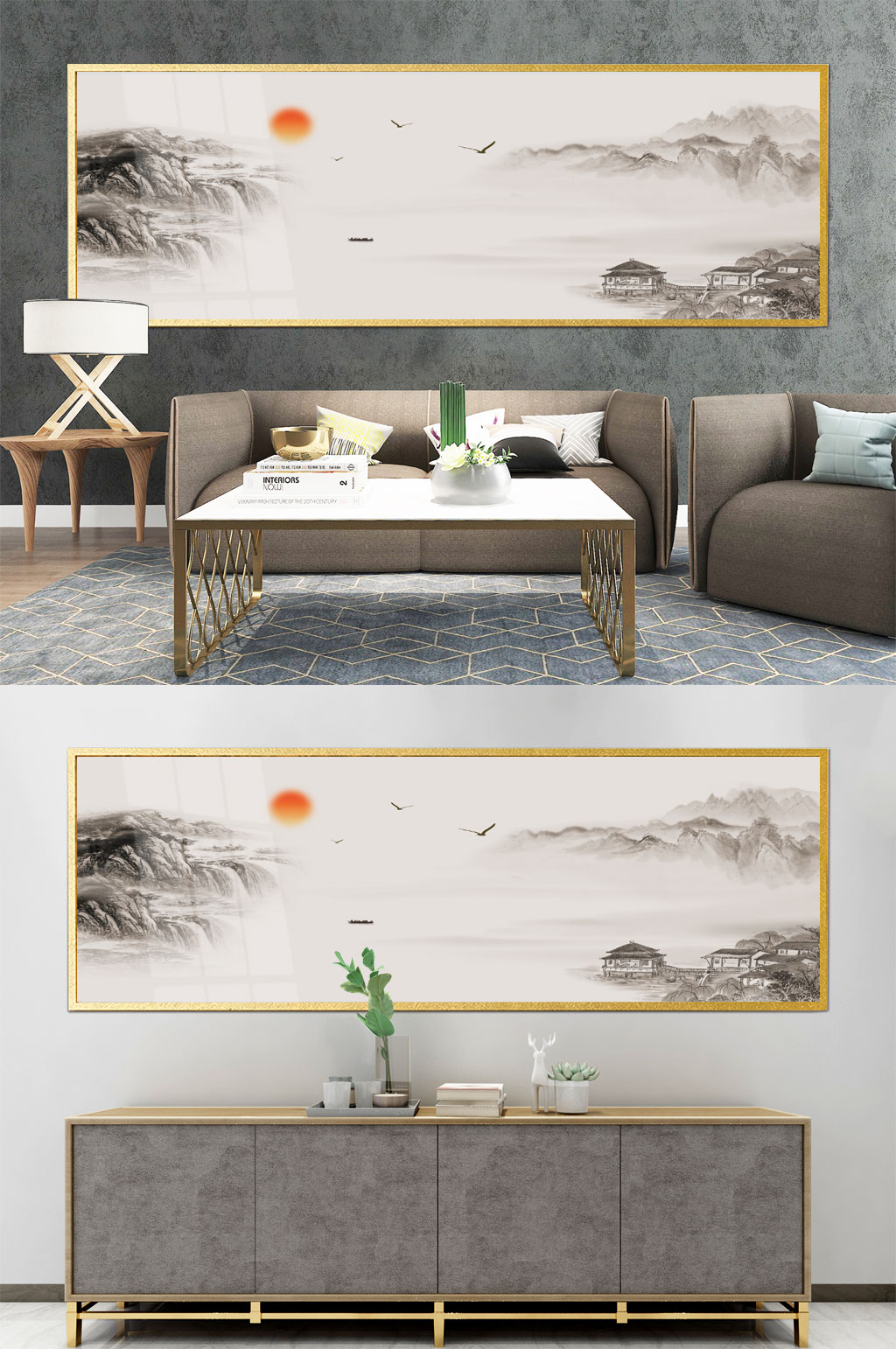 高清山水中式装饰画素材