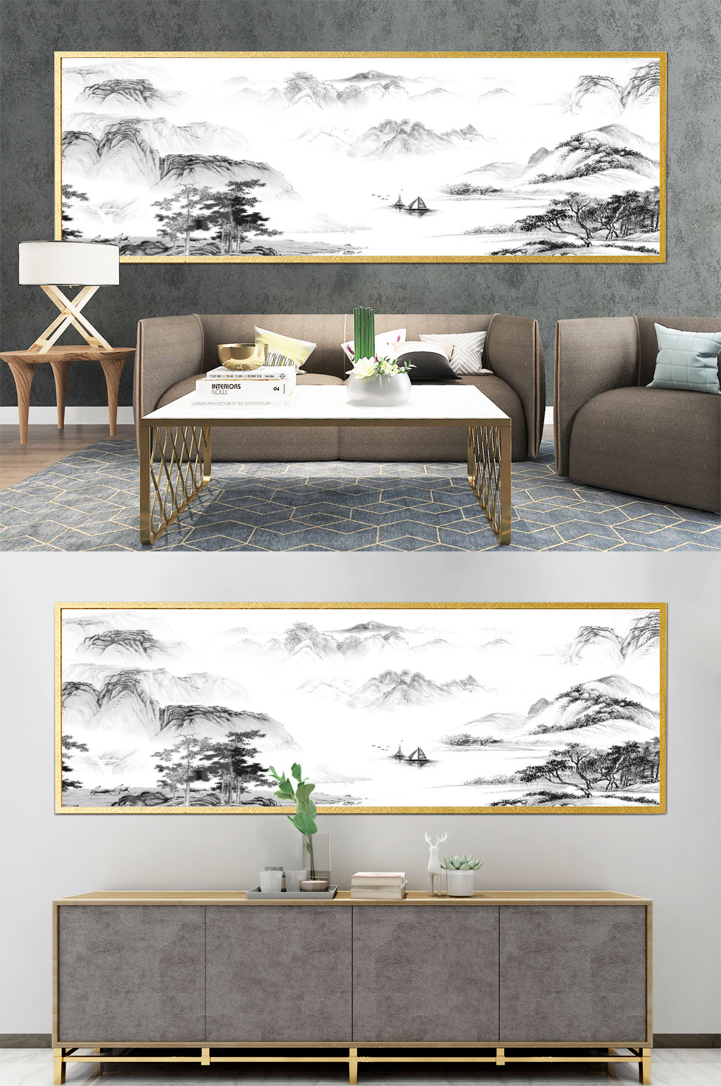 最新山水中式装饰画素材