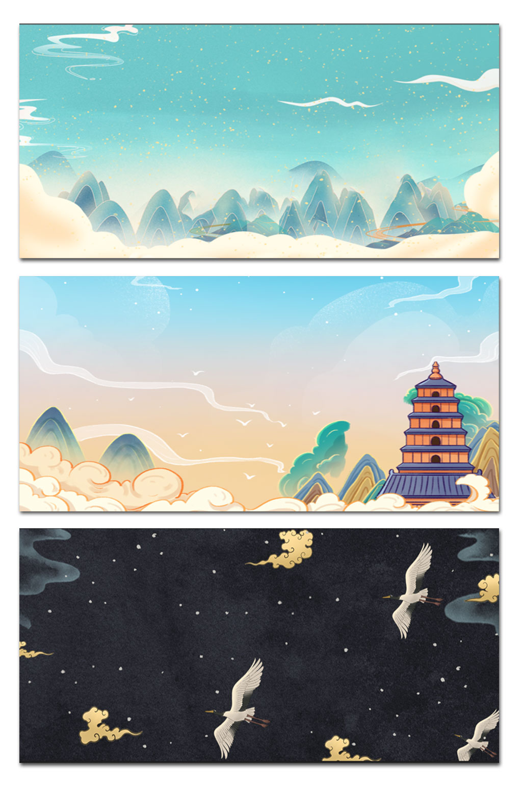 古风国潮背景展板素材