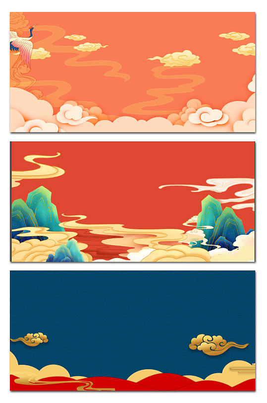 古风国潮背景展板设计-众图网