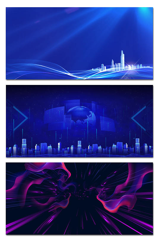 蓝色年会会议展板背景-众图网