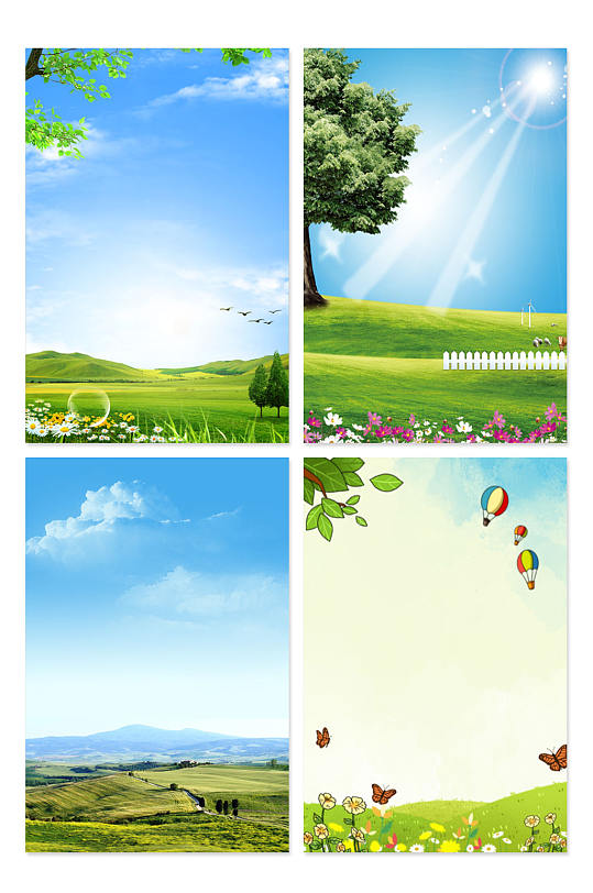 蓝天白云海报背景模板-众图网