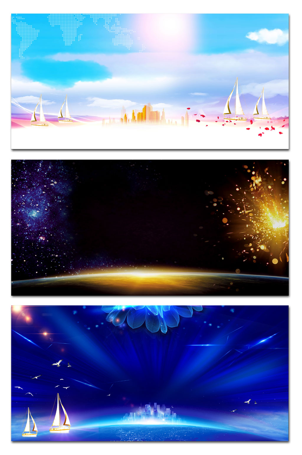 创意公司年会展板背景素材