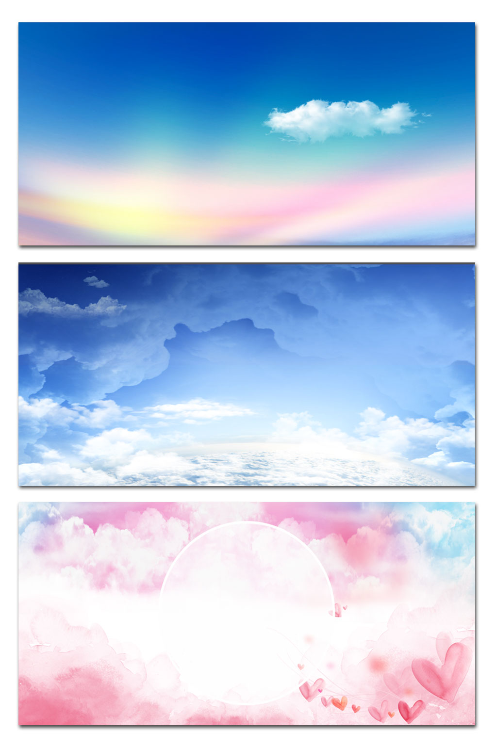 大气天空展板背景素材素材