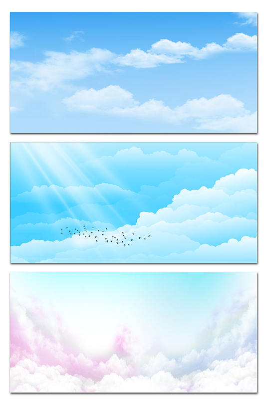 创意天空展板背景素材