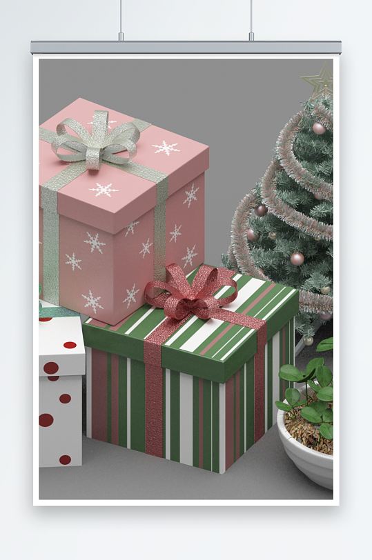 圣诞树礼盒美陈圣诞树包装模型三维16版本