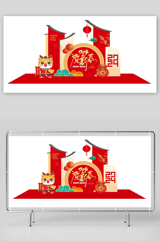 2024年龍年美陳春節(jié)美陳年會美陳