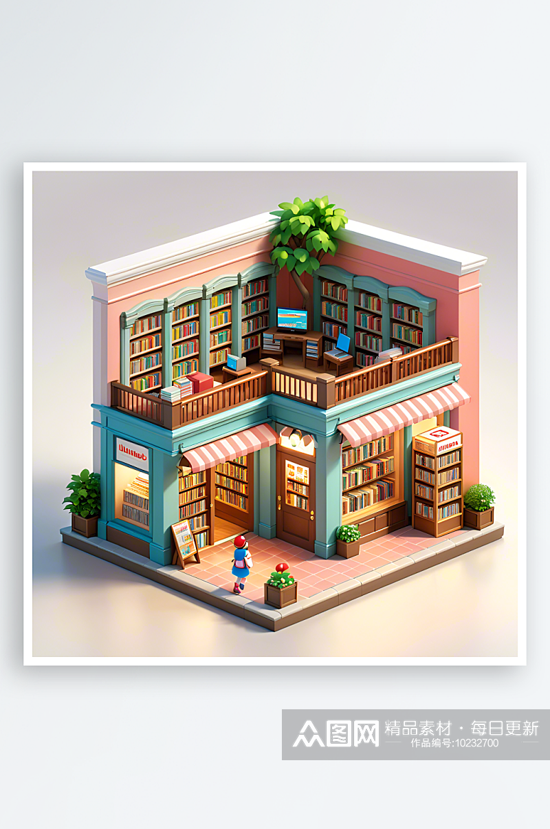 数字艺术书店模型素材